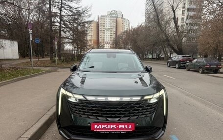 Geely Atlas, 2024 год, 3 380 000 рублей, 6 фотография