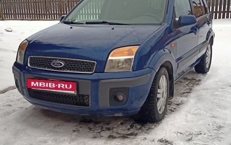 Ford Fusion I, 2008 год, 530 000 рублей, 2 фотография