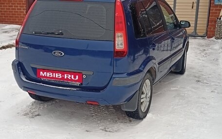 Ford Fusion I, 2008 год, 530 000 рублей, 3 фотография