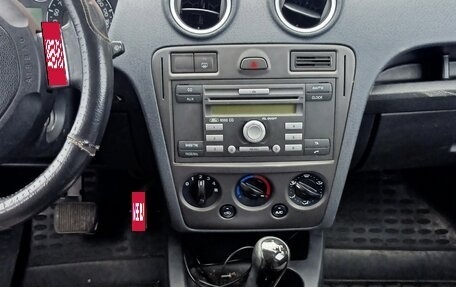 Ford Fusion I, 2008 год, 530 000 рублей, 5 фотография