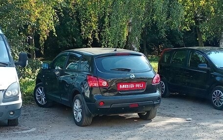 Nissan Qashqai, 2008 год, 650 000 рублей, 4 фотография