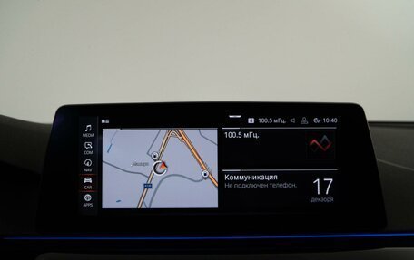 BMW 5 серия, 2019 год, 3 885 404 рублей, 21 фотография