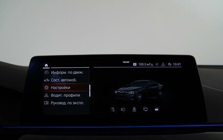 BMW 5 серия, 2019 год, 3 885 404 рублей, 23 фотография