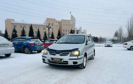 Nissan Tino, 2000 год, 379 000 рублей, 2 фотография