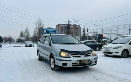 Nissan Tino, 2000 год, 379 000 рублей, 4 фотография