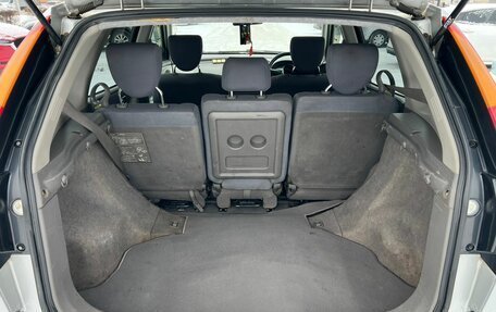 Nissan Tino, 2000 год, 379 000 рублей, 12 фотография