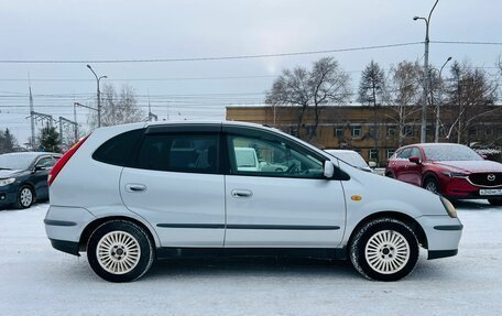 Nissan Tino, 2000 год, 379 000 рублей, 5 фотография