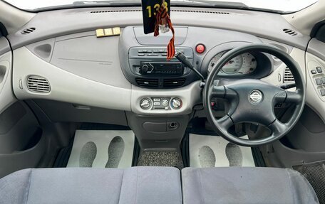 Nissan Tino, 2000 год, 379 000 рублей, 15 фотография