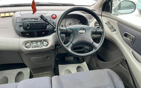 Nissan Tino, 2000 год, 379 000 рублей, 17 фотография