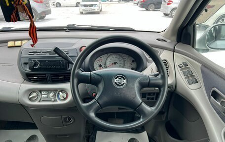 Nissan Tino, 2000 год, 379 000 рублей, 18 фотография