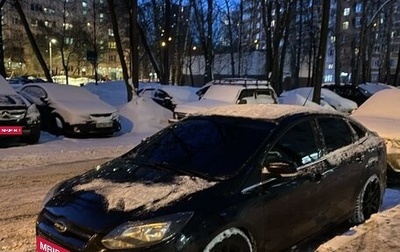 Ford Focus III, 2012 год, 535 000 рублей, 1 фотография