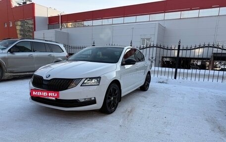 Skoda Octavia, 2018 год, 1 990 000 рублей, 4 фотография