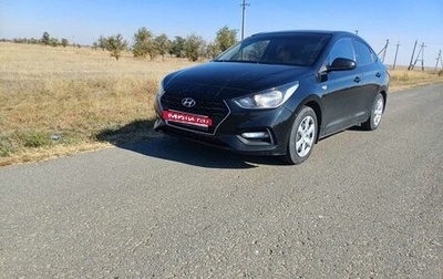 Hyundai Solaris II рестайлинг, 2020 год, 1 110 000 рублей, 1 фотография