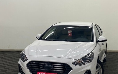 Hyundai Sonata VII, 2018 год, 1 860 000 рублей, 1 фотография