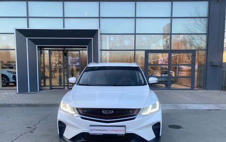 Geely Coolray I, 2020 год, 1 570 000 рублей, 2 фотография