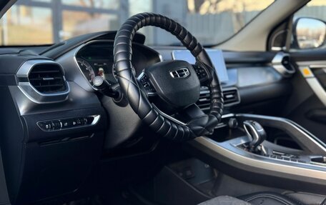 Geely Coolray I, 2020 год, 1 570 000 рублей, 9 фотография