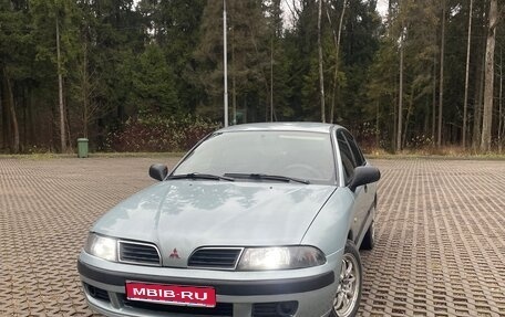 Mitsubishi Carisma I, 2002 год, 250 000 рублей, 1 фотография
