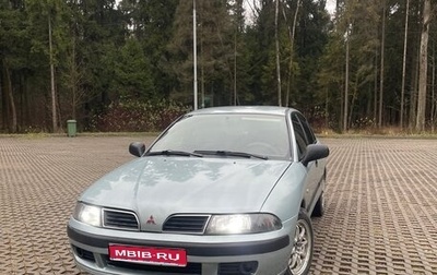 Mitsubishi Carisma I, 2002 год, 250 000 рублей, 1 фотография