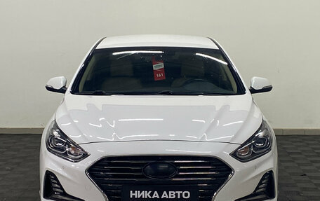 Hyundai Sonata VII, 2018 год, 1 860 000 рублей, 2 фотография