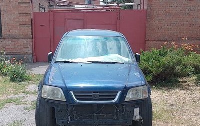 Honda CR-V IV, 1998 год, 490 000 рублей, 1 фотография