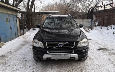 Volvo XC90 II рестайлинг, 2011 год, 1 700 000 рублей, 1 фотография
