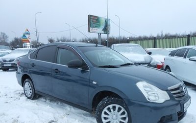 Nissan Almera, 2013 год, 683 000 рублей, 1 фотография