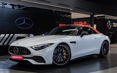 Mercedes-Benz SL-Класс AMG, 2024 год, 14 700 000 рублей, 1 фотография