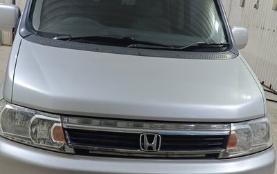 Honda Stepwgn II рестайлинг, 2004 год, 850 000 рублей, 1 фотография