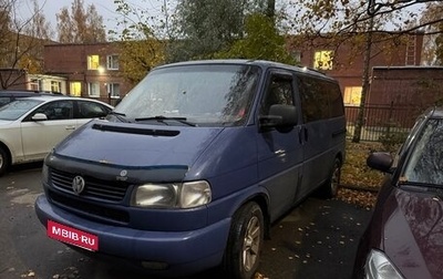 Volkswagen Transporter T4, 1998 год, 760 000 рублей, 1 фотография