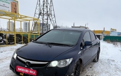 Honda Civic VIII, 2007 год, 360 000 рублей, 1 фотография