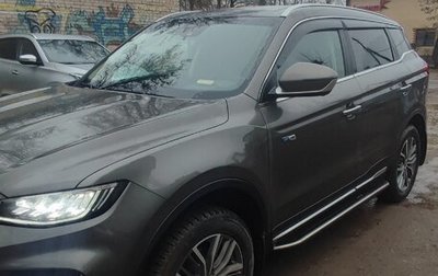 Geely Atlas, 2023 год, 2 150 000 рублей, 1 фотография