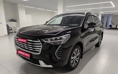 Haval Jolion, 2023 год, 2 042 000 рублей, 1 фотография