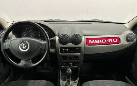 Renault Logan I, 2011 год, 350 000 рублей, 10 фотография