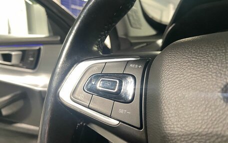 Chery Tiggo 7 Pro, 2022 год, 1 920 000 рублей, 14 фотография