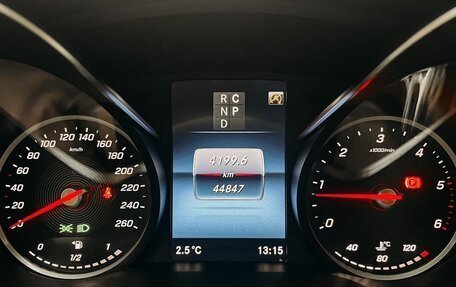 Mercedes-Benz V-Класс, 2022 год, 14 999 000 рублей, 22 фотография