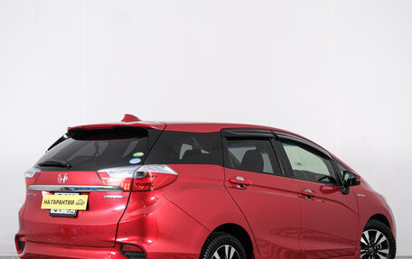 Honda Shuttle II, 2018 год, 1 349 000 рублей, 7 фотография