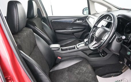 Honda Shuttle II, 2018 год, 1 349 000 рублей, 8 фотография