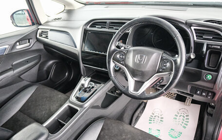 Honda Shuttle II, 2018 год, 1 349 000 рублей, 9 фотография