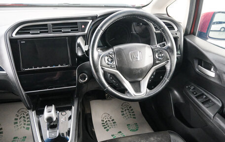 Honda Shuttle II, 2018 год, 1 349 000 рублей, 10 фотография