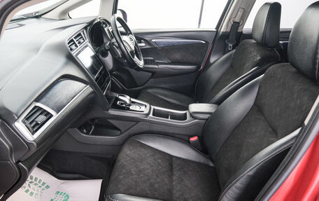 Honda Shuttle II, 2018 год, 1 349 000 рублей, 14 фотография