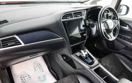 Honda Shuttle II, 2018 год, 1 349 000 рублей, 13 фотография