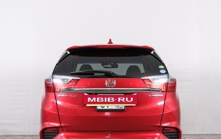 Honda Shuttle II, 2018 год, 1 349 000 рублей, 6 фотография