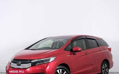 Honda Shuttle II, 2018 год, 1 349 000 рублей, 4 фотография