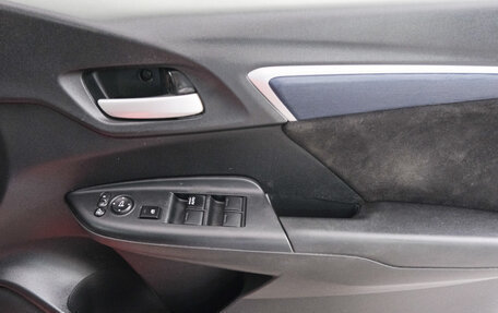 Honda Shuttle II, 2018 год, 1 349 000 рублей, 21 фотография