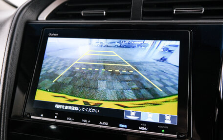 Honda Shuttle II, 2018 год, 1 349 000 рублей, 16 фотография