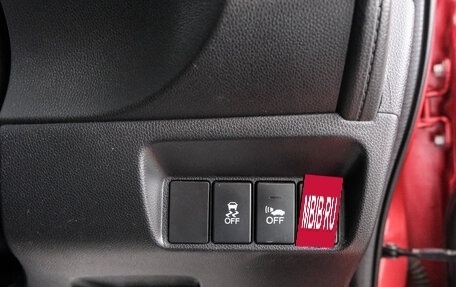 Honda Shuttle II, 2018 год, 1 349 000 рублей, 20 фотография