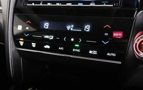 Honda Shuttle II, 2018 год, 1 349 000 рублей, 18 фотография