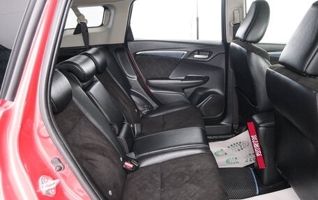 Honda Shuttle II, 2018 год, 1 349 000 рублей, 22 фотография