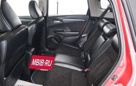 Honda Shuttle II, 2018 год, 1 349 000 рублей, 23 фотография