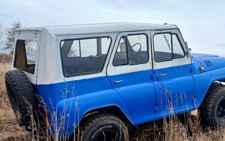 ЛуАЗ 3151, 1993 год, 205 000 рублей, 6 фотография